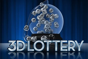 透明な球体の中にランダムな数字が描かれた多数の白いボールがあり、その下に「3D LOTTERY」という文字が書かれています。