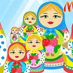 色とりどりのロシアのマトリョーシカ人形が背景に描かれています。