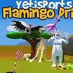 ヤティと動物たちがサバンナ背景に立っているイラスト。